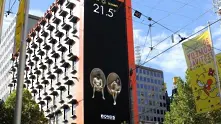 Провокативен билборд в Мелбърн забавлява мъжете