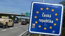 Чехия официално стана…Чехия