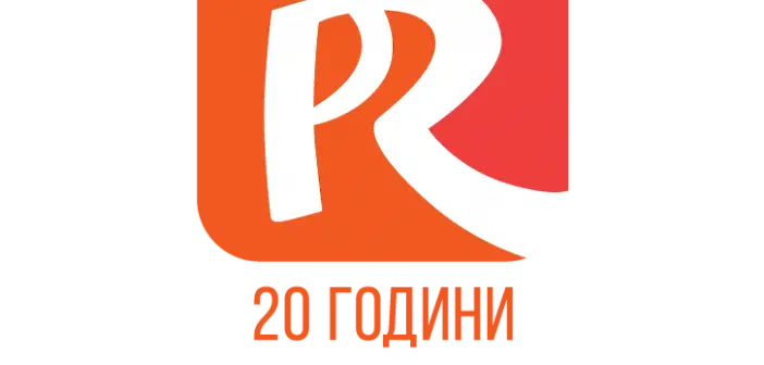 69 проекта в тазгодишното издание на PR Приз