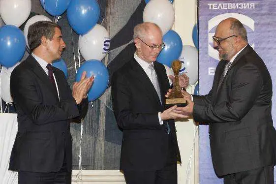 Херман ван Ромпой е тазгодишният носител на наградата за проевропейска политика