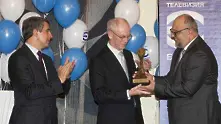 Херман ван Ромпой е тазгодишният носител на наградата за проевропейска политика