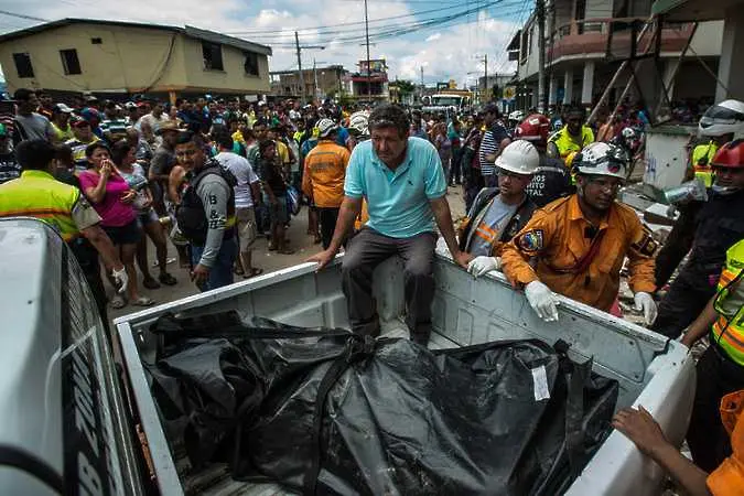 Ужасната трагедия в Еквадор (снимки)