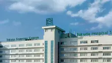 Турският холдинг „Аджъбадем“ купува болница „Токуда, влиза с дялове и в Сити клиник