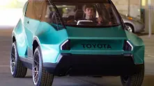 Ubox - новият концептуален модел от Toyota