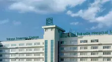 БЧК иска да купи болница Токуда