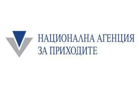 НАП започва проверки за данък уикенд