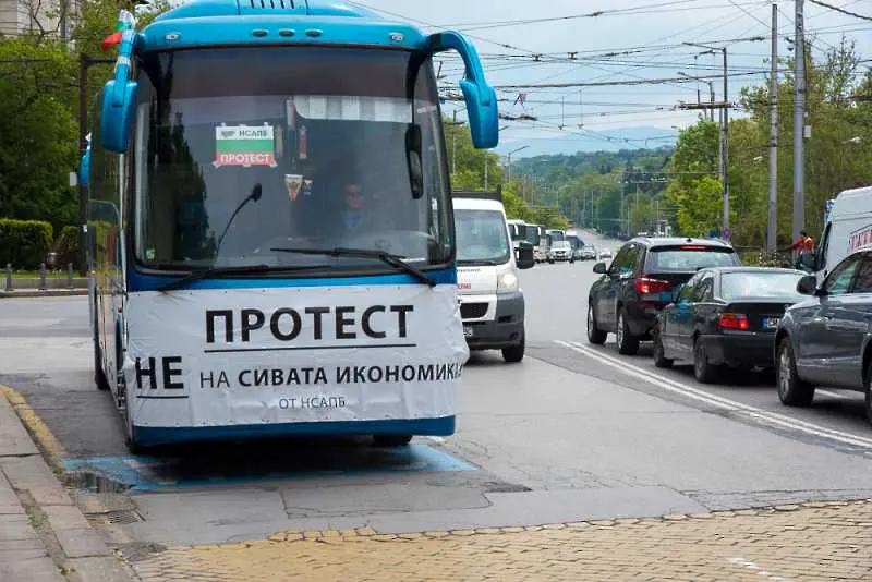 Около 150 автобуса се включиха в протеста срещу сивия сектор в бранша