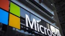 Microsoft съди САЩ за следенето на електронните пощи