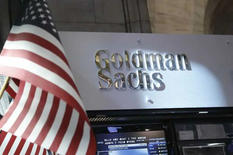 Евтините суровини удариха приходите на Goldman Sachs