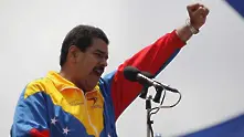Венецуела мина на двудневна работна седмица