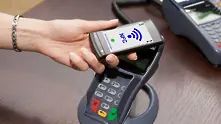 Плащания през ПОС терминал без банкова карта вече възможни и у нас