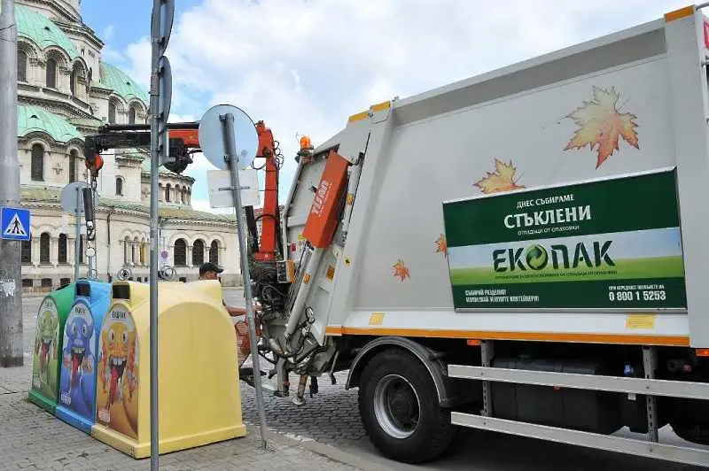 Над 1,5 млн. лв. инвестира Екопак България в първата у нас площадка за сортиране на стъклени отпадъци по цвят