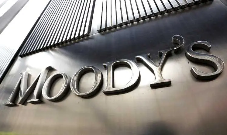 Moody's понижи прогнозата си за ръст на американската и световната икономика