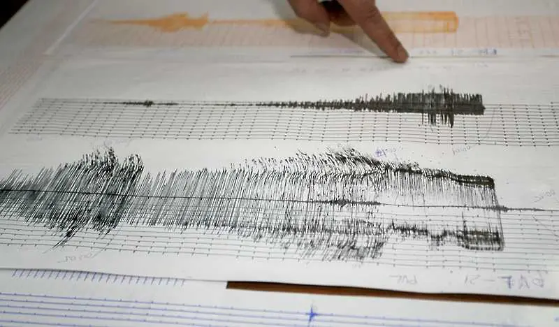 4.3 по Рихтер разтърси Югозападна България
