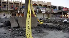 Две бомби избухнаха в Багдад, най-малко 44 са загинали 