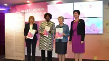 Професионални възможности за равенство поискаха жените лидери в декларация към света