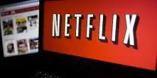 Европейската комисия с изисквания за квоти към Netflix