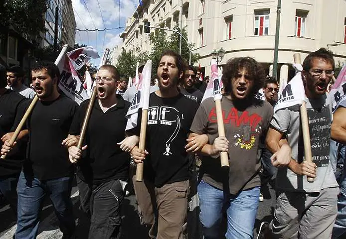Демонстранти блокираха гръцката агенция по приватизация