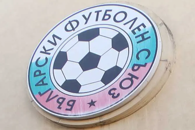 Четирите български отбора в евротурнирите получиха лицензи