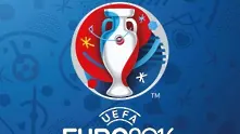 Програмата на Евро 2016 за днес