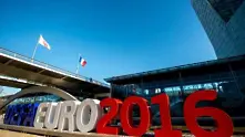 Евро 2016: Френските власти още спорят за фен зоните