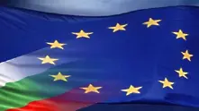 Какво е отношението на българите към ЕС преди ключовия референдум в ЕС