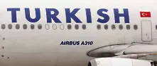 Turkish Airlines спря полетите си