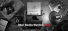 Редактор от Мениджър отново в журито на Mtel Media Masters   