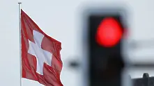 Швейцария оттегли заявката за членство в ЕС