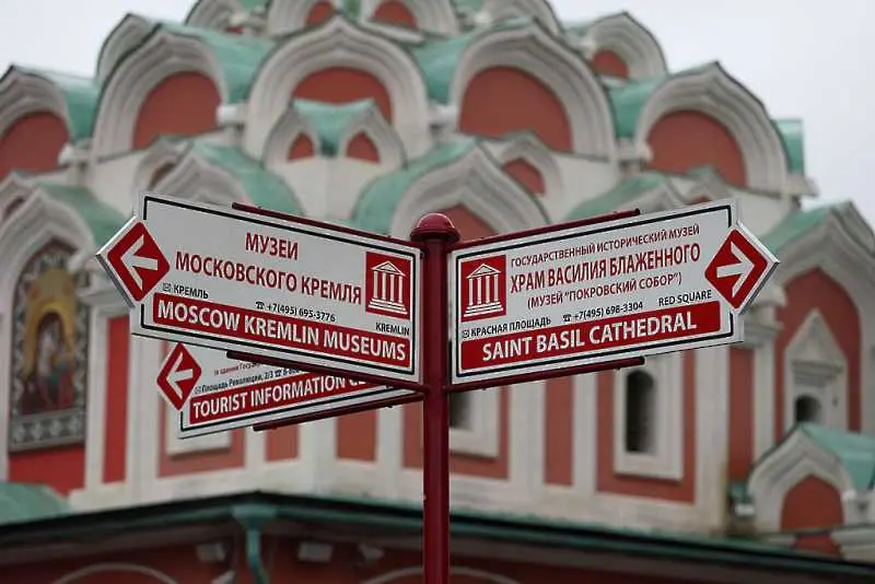 Москва пуска алтернатива на Pokemon Go – селфи с Пушкин