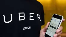  Uber напуска Китай
