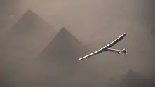 Solar Impulse 2 завърши историческата си обиколка около света