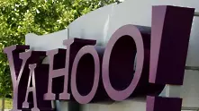 Краят на пътуването или ново начало за Yahoo?