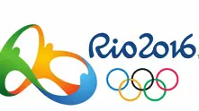 Официален старт на Рио  2016 от 2 часа българско време на 6 август