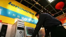 Печалбата на Lenovo с ръст от близо 300%