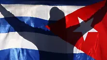 Куба не смее да реформира икономиката си