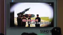 Северна Корея плаши с изпреварващ ядрен удар 
