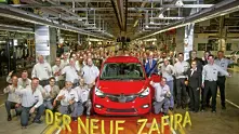 Започна производството на новия Opel Zafira
