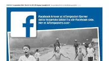Facebook свали цензурата от легендарна военна снимка