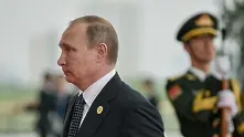 Путин и Обама ще разговарят на четири очи  по време на срещата на Г-20