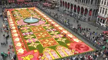 Фестивал на цветния килим украси столицата на Белгия