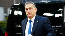 Орбан: ЕС да държи мигрантите възможно най-далече на юг