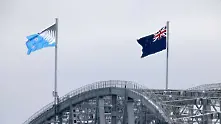 Нова Зеландия иска да е република