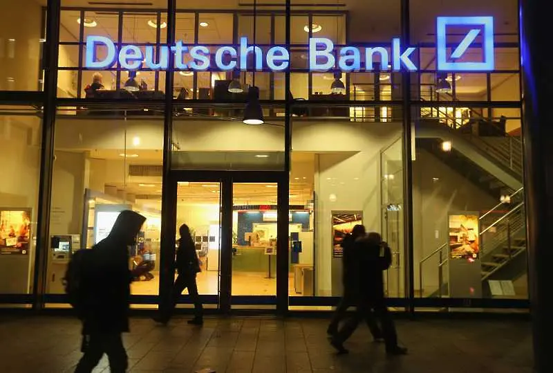 САЩ искат от Deutsche Bank 14 млрд. долара компенсация 