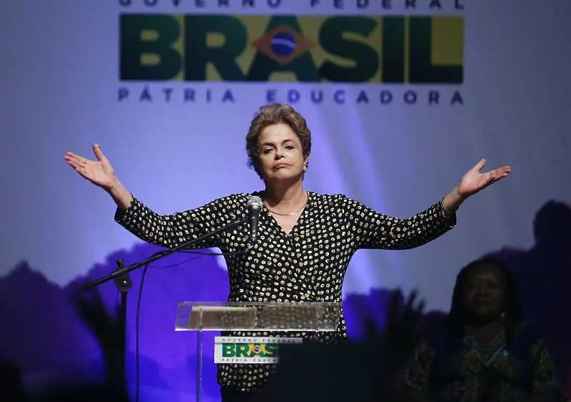 Дилма Русеф вече не е президент на Бразилия