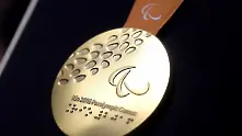 50 000 лв. премия за златен медал за България от Параолимпиадата