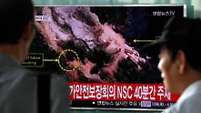 Сеул: Северна Корея е готова за шести ядрен опит