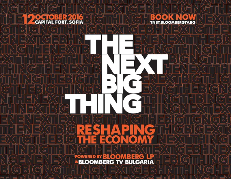 Водещи макроикономисти и анализатори в първата Bloomberg конференция The Next Big Thing 