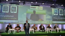 От Зеления форум: Дигиталното бъдеще на България