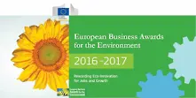 Българска компания за първи път финалист в Европейските бизнес награди за околна среда
